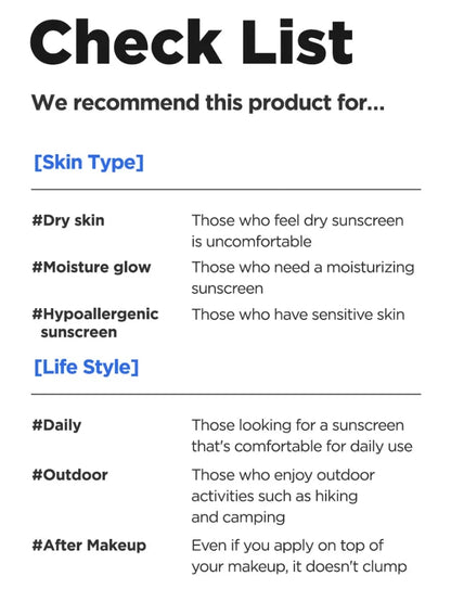 Hyaluronic Acid Watery Sun Gel